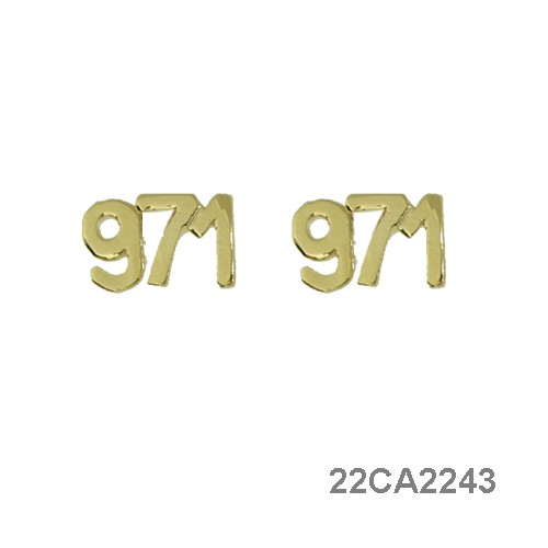 Boucles d’oreilles 971 lisses - Plaqué Or